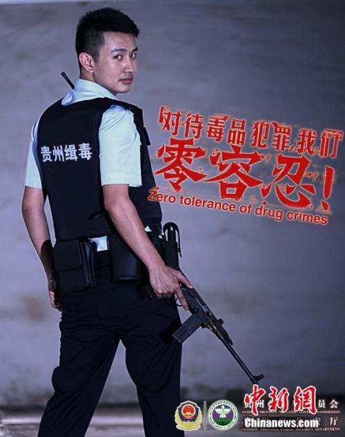 储蓄国债可以开具存款证明吗